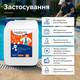Рідина від мутності та металічного осаду AquaDoctor СтопМетал для басейнів 5 л - изображение 4