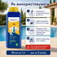 Бактерицидний засіб проти цвітіння та зелені води AquaDoctor рідкий мультиальгіцид з протигрибковою дією 1 л - изображение 4