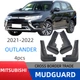 Брызговики Mitsubishi Outlander 2021-22 - изображение 3
