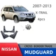 Брызговики Nissan 2008-2013 X-Trail T31 - изображение 3