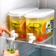 Лимонадник з краном для напоїв, 3.5 літра Пластиковий (R30687) - изображение 3