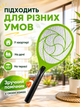 Електромухобойка ракетка пастка для комарів та мух акумуляторна BRS Green MIX - зображення 5