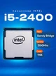 Процесор i5 2400 3.4 Ghz LGA1155 - зображення 2