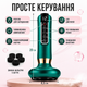 Вакуумный антицеллюлитный массажер для тела с прогревом и лимфодренажным эффектом. - изображение 2