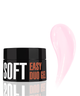 Профессиональная акрилово-гелевая система Easy Duo Gel Soft (цвет: Pretty Pink), 14 г - изображение 1