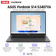 Ноутбук 14" Asus VivoBook S14 S3407VA-LY099 Intel Core Ultra 7 240H 16GB 1TB SSD UHD Graphics DOS Matte Gray (90NB1682-M008L0) - изображение 1