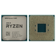 Процессор AMD Ryzen 5 5600 6C/12T 3.5-4.4GHz 32MB AM4 Tray (100-000000927) - изображение 4