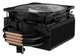 Кулер процессорный Arctic Freezer 36S A-RGB Black (ACFRE00198A) - изображение 6