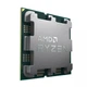 Процессор AMD Ryzen 9 9900X 12C/24T 4.4-5.6GHz 64MB 120W AM5 Tray (100-000000662) - изображение 4