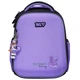 Рюкзак школьный каркасный Yes 550204 H-100S Shiny Bunny - изображение 1