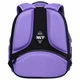 Рюкзак школьный каркасный Yes 550204 H-100S Shiny Bunny - изображение 5