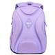 Рюкзак школьный Yes 550383 S-117M Smiley World. Anime - изображение 5