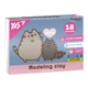 Пластилин YES Pusheen YES (540695) - изображение 1