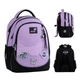 Рюкзак школьный Kite Education Crush K26-700M-1 - изображение 1