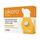 Протипаразитарна таблетка Okero (Океро) для собак від бліх, кліщів, гельмінтів від 16 до 30 кг зі смаком м'яса 1 таблетка - изображение 1