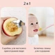 Детская ложка 2 в 1 для кормления и приготовления пюре GlesSpoon, розовая - изображение 6