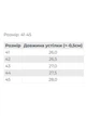 Чоловічі демісезонні кросівки NoBrand 44 Білий (p-20148-241327) - изображение 2