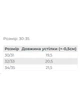 Крокси для хлопчика підліткові з об’ємним декором NoBrand 30/31 Світло-сірий (p-20235-240960) - изображение 2