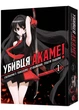 Убивця Акаме. Омнібус 1 (Томи 1-2) - изображение 1