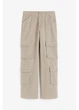 Джинсы Карго женские H&M 271230836 36 Кремовые (2727000132798) - изображение 1