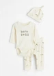 Детский комплект (боди + штанишки + шапочка) для новоржденных H&M 270979605_sheep 74 см Белый (2727000104160) - изображение 1