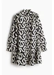 Сукня-сорочка коротка літня жіноча H&M 271249485 M Кремова (2727000120108) - зображення 1