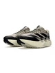Чоловічі кросівки Adidas Adizero Evo SL ATR Taupe Beige Black 43 - изображение 4