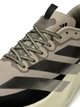 Чоловічі кросівки Adidas Adizero Evo SL ATR Taupe Beige Black 43 - изображение 5