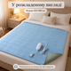 Электропростынь двуспальная Yaşam 120×160 см, двусторонняя, 2 режима нагрева, Турция - изображение 3