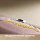 Робот-пилосос із вологим прибиранням Dreame Bot D30 Ultra White (RTD31TE) - зображення 2