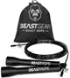 Скакалка Beast Gear Beast Rope профессиональная скоростная регулируемая + сумка - изображение 3