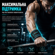 Кистевые бинты Kyncilor 015 для силовых тренировок, пауэрлифтинга и бодибилдинга, на запястье, синие - изображение 3