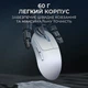 Беспроводная игровая мышь Ajazz AJ199 White 24000 DPI Bluetooth/2.4G/USB-C PAW3311 - изображение 10