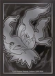 Набір карток Pokemon TCG: Mega Evolution - Pitch Black - Elite Trainer Box (196214142138) - зображення 10