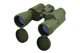 Бинокль 20x50 -BASSELL green Bassell 20x50 -BASSELL green - изображение 3