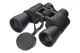 Бинокль 12x50 BASSELL - SP Bassell 12x50 BASSELL - SP - изображение 2
