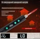 Портативный паяльник с цифровым дисплеем и USB-питанием - изображение 6