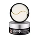 Гідрогелеві патчі під очі MEDI-PEEL Hyaluron Dark Benone Peptide 9 Ampoule Eye Patch 60 шт освітлення та зволоження - изображение 1