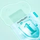 Тканинна маска для обличчя NUMBUZIN No.1 Pantothenic B5 Hyaluronic Active Clear Mask, 26 мл / 1 шт — зволожуюча та заспокійлива ма - изображение 2