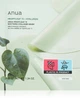 Гідрогелева маска для обличчя ANUA Heartleaf 70 Soothing Collagen Mask, 38 г / 1 шт — заспокійлива маска з хаутюнією та колагеном - зображення 1