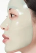Гідрогелева маска для обличчя ANUA Heartleaf 70 Soothing Collagen Mask, 38 г / 1 шт — заспокійлива маска з хаутюнією та колагеном - зображення 4