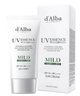 М’який сонцезахисний крем для обличчя d’Alba UV Essence Waterfull+ Mild Sun Cream SPF50+ PA+++ 50 мл для та захисту шкіри - изображение 5