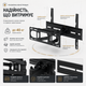 Кронштейн UniBracket BZ16-63 37"-70" - изображение 3