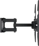 Кронштейн UniBracket BZ16-63 37"-70" - изображение 10