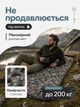 Надувной матрас кровать туристический каремат коврик со встроенным ножным насосом и подушкой каремат водонепроницаемый матрас для кемпинга каремат компактный быстрое надувание для туризма для отдыха - изображение 3