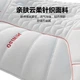 Натуральна антибактеріальна подушка для шиї MINISO для глибокого сну, ергономічна основа подушки для зняття тиску на шийний відділ хребта, цільна - зображення 2