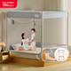 Полог Cottonfaith класса А с москитной сеткой и бортиком от падения, три двери, 1.8x2 м, усиленный каркас - изображение 4