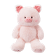 Мягкая игрушка-подушка MINISO Fuli Si Pig Series - "Хорошая девочка, правильно сидит", подарок на день рождения для девочек. - зображення 7