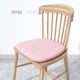 Youtengyouju YOTOK (Япония) Оригинальная подушка для обеденного стула, подушка для стула, против болей в ягодицах, защита поясницы, подушка для сиденья из пенополиуретана с эффектом памяти для длительного сидения - изображение 5