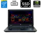 Ноутбук Hewlett Packard ZBook 15 G2 15.6" IPS 1920x1080 Core i7-4810MQ 2.80GHz 16GB DDR3 SSD 240GB NVIDIA Quadro K1100M 2GB GDDR5 (HZ15G2IPSR16S240K1100MB3) Б/У - изображение 1